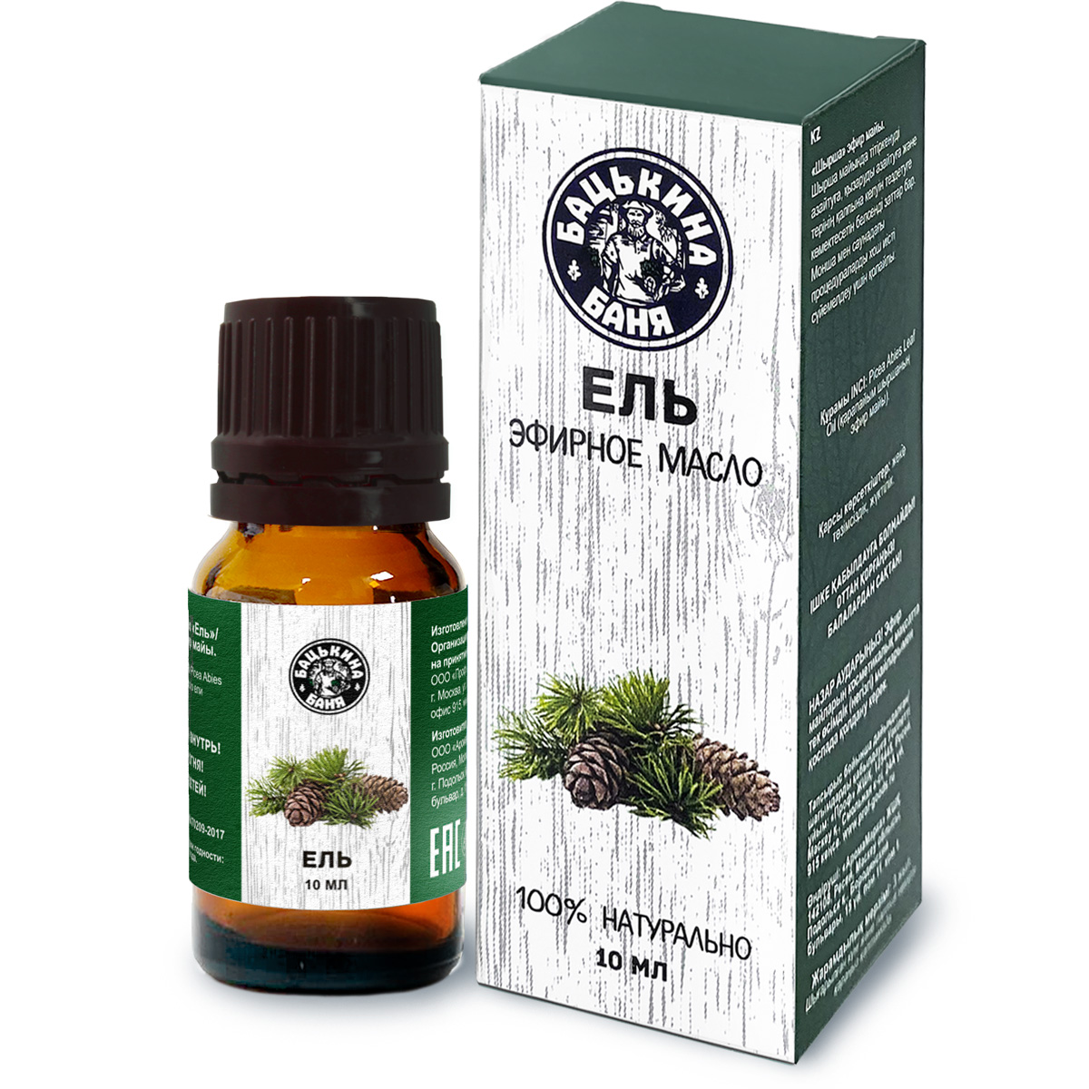 Эфирное масло "Ель" ТМ "Бацькина баня"/28 - изображение 2