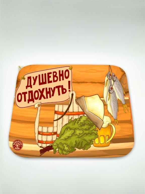 Коврик для бани (40*50) печать "Душевно отдохнуть" ТМ "Бацькина баня"/25 - изображение 6