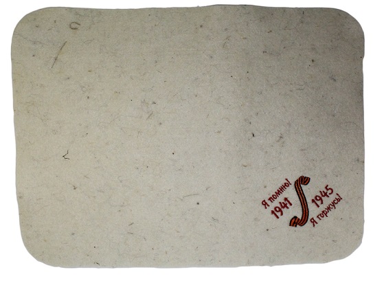 Коврик для бани "Я ПОМНЮ, Я ГОРЖУСЬ" TM ”Бацькина баня" / 25 - изображение 4