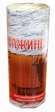 Сажинет "Трубочист" 5шт/36 - изображение 2