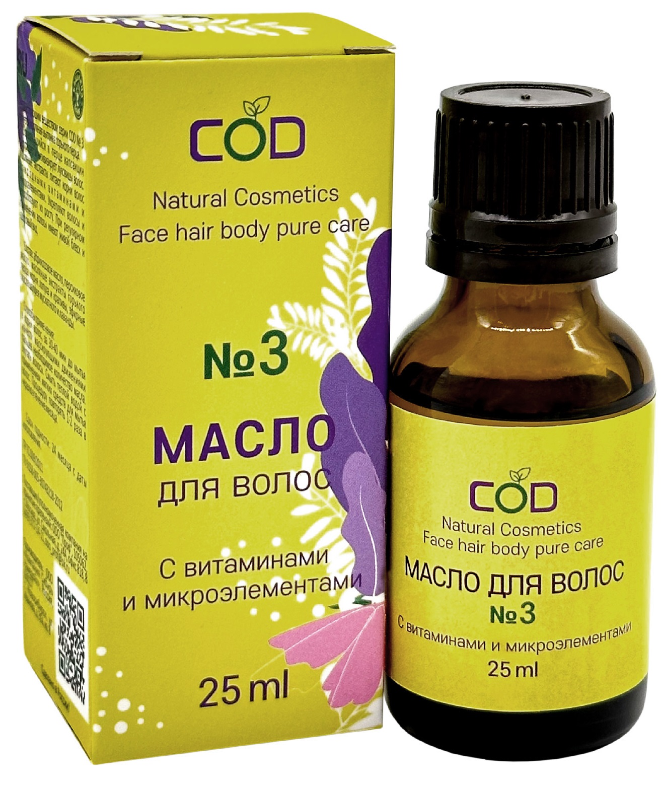 Масло косметическое "Формула № 3" для волос,25 мл. ТМ Бацькина Баня/50 - изображение 1