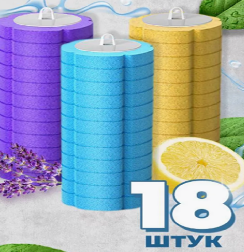 Насадки для бесконтактного ершика 18 шт Blabar/100 - изображение 1