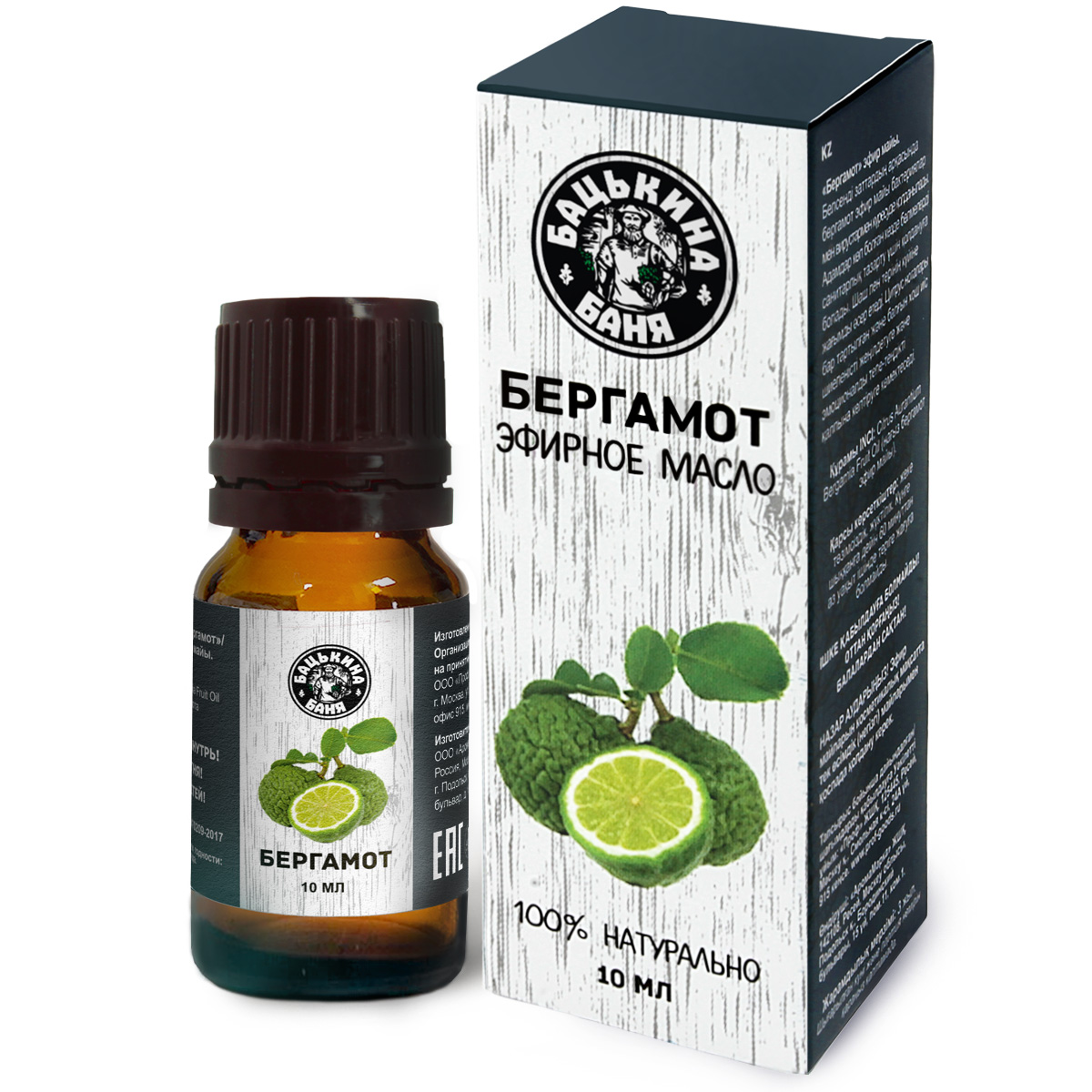 Эфирное масло "Бергамот" ТМ "Бацькина баня"/28