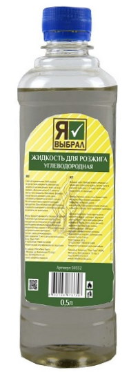 Жидкость для розжига 0,5л. Green углеводородная  Я ВЫБРАЛ/24 - изображение 2