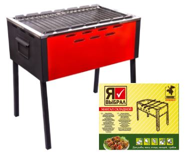Мангал стационарный 540х350х580мм , Я ВЫБРАЛ/1 - изображение 8