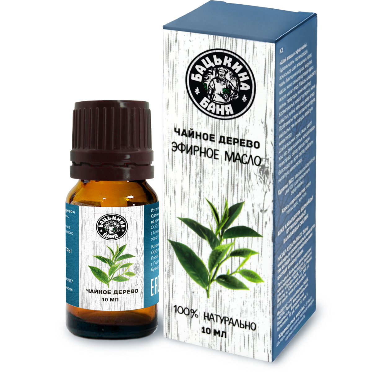 Эфирное масло "Чайное дерево" ТМ "Бацькина баня"/28 - изображение 2