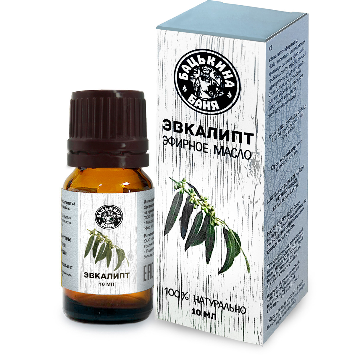 Эфирное масло "Эвкалипт" ТМ "Бацькина баня"/28 - изображение 2