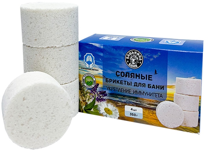 Соляные брикеты для бани "Укрепление Иммунитета"(эвкалипт,полынь,лаванда,ромашка)350 гр.ТМ/16