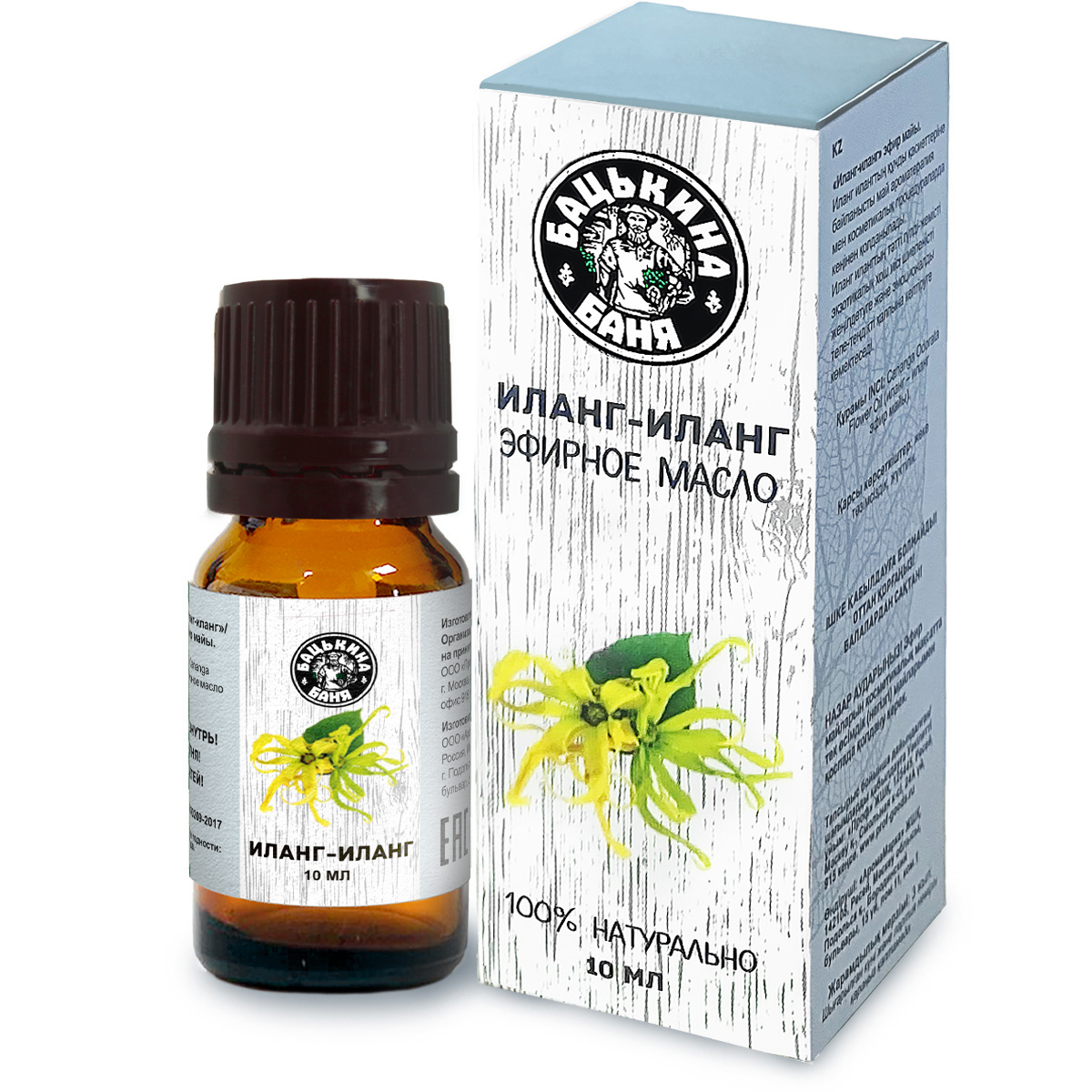 Эфирное масло "Иланг-иланг" ТМ "Бацькина баня"/28