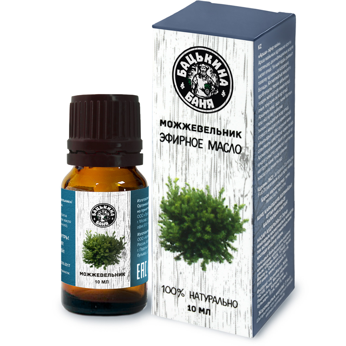 Эфирное масло "Можжевельник" ТМ "Бацькина баня"/28 - изображение 2