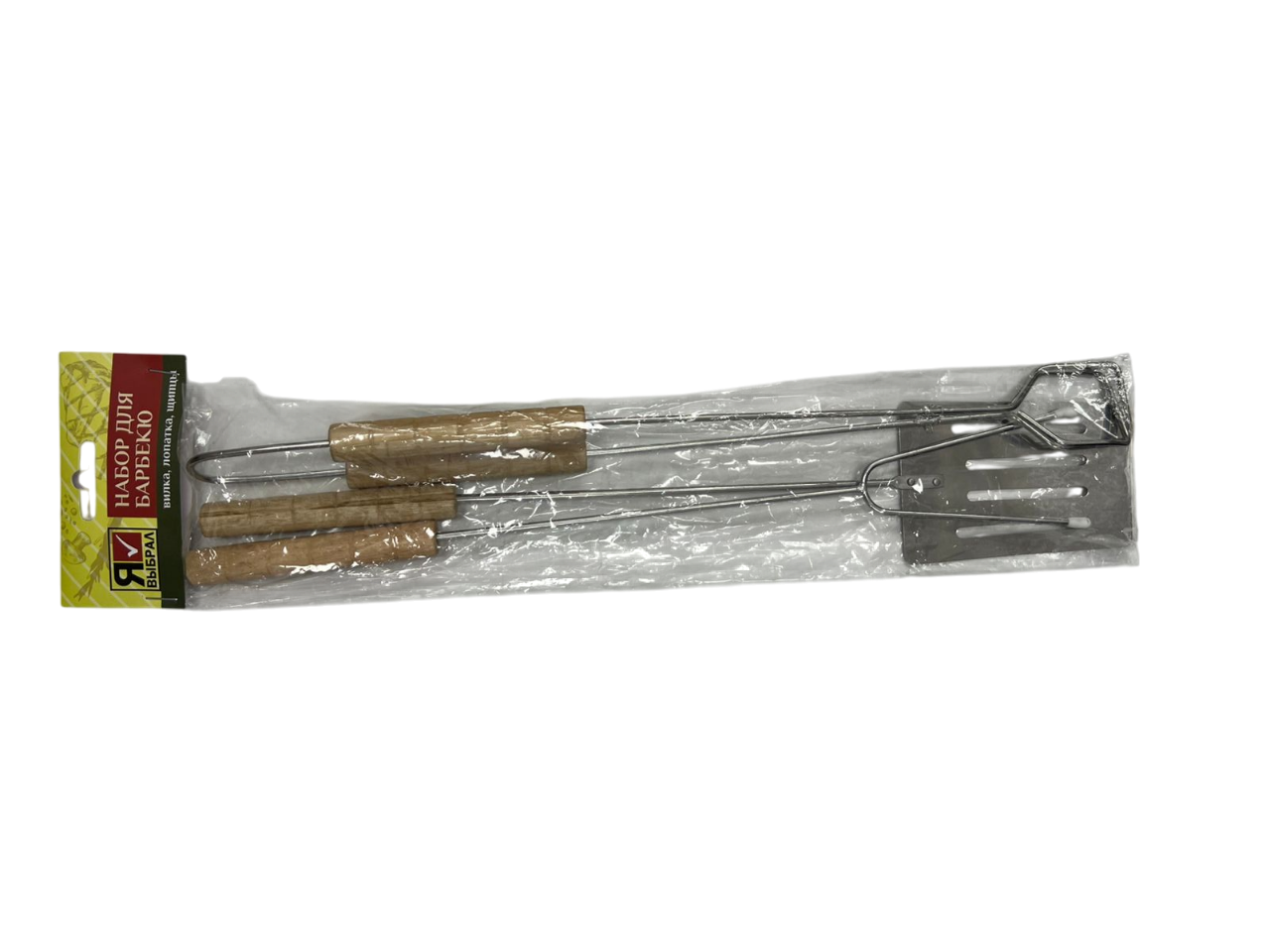 Набор "ЭКО" для барбекю из трех предметов (вилка, лопатка, щипцы) Я ВЫБРАЛ/24 - изображение 2