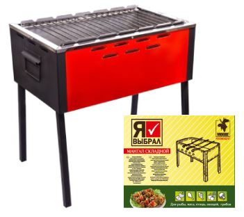 Мангал стационарный 540х350х580мм , Я ВЫБРАЛ/1 - изображение 2