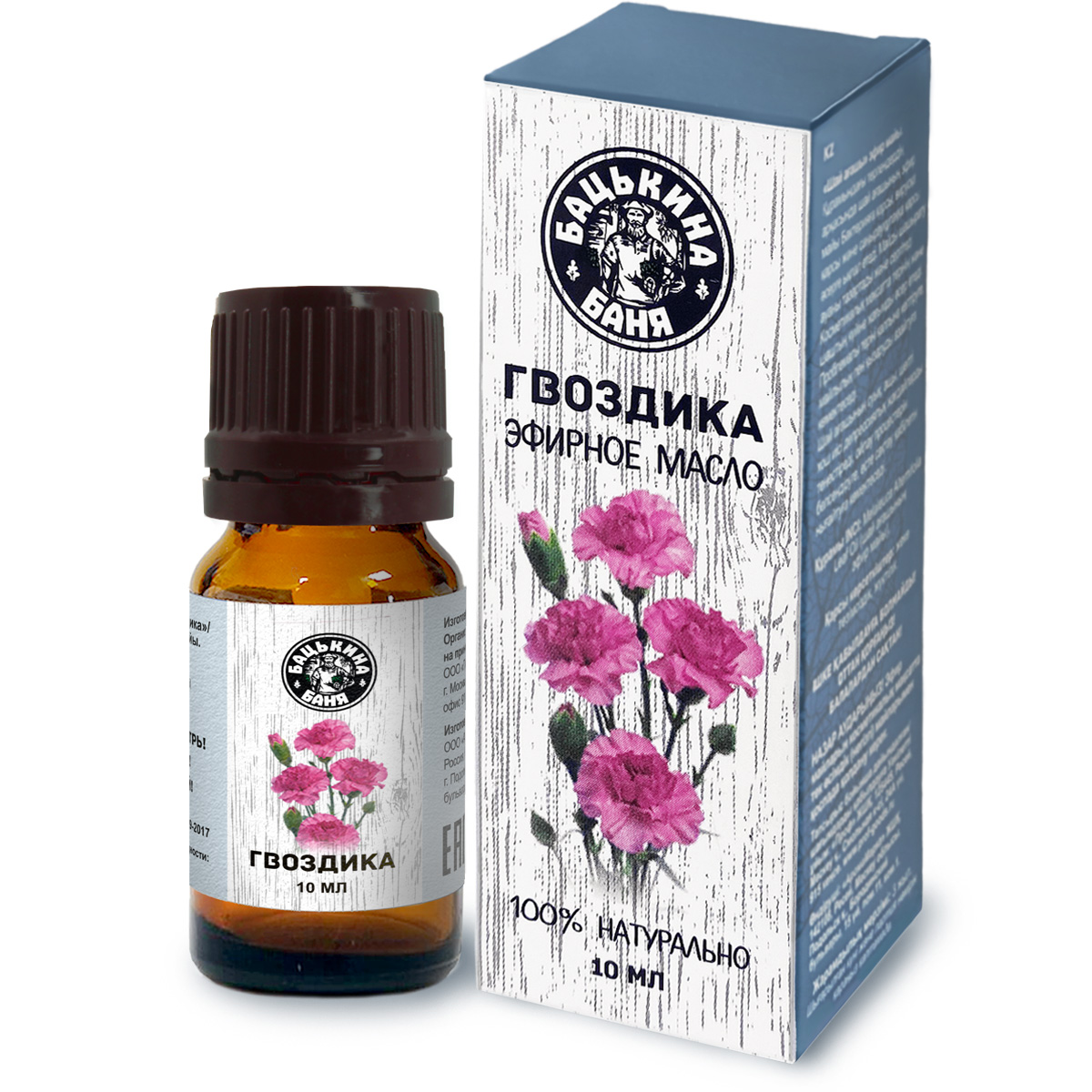 Эфирное масло "Гвоздика" ТМ "Бацькина баня"/28