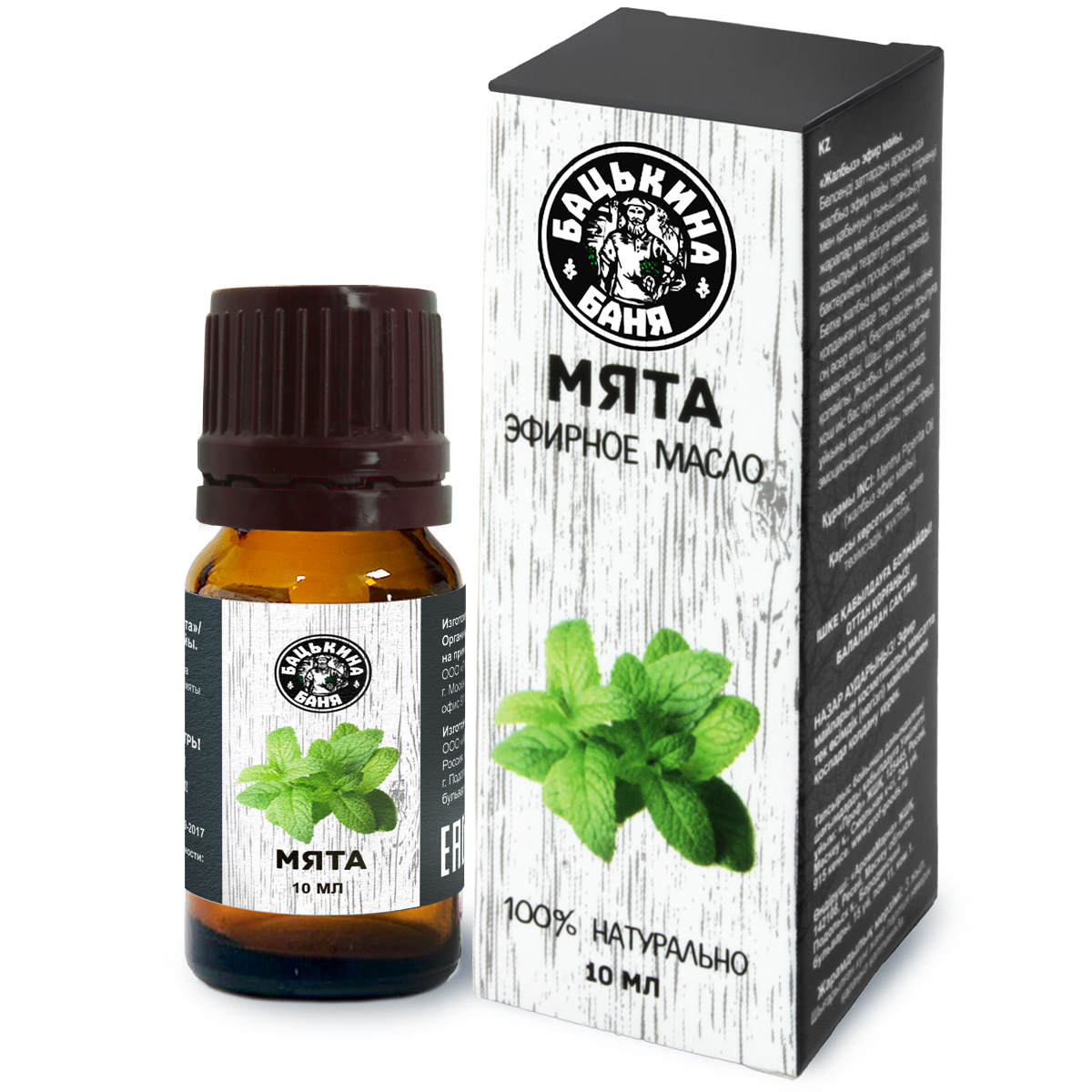 Эфирное масло "Мята" ТМ "Бацькина баня"/28