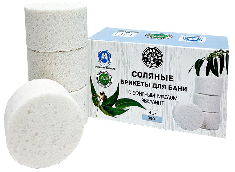 Соляные брикеты для бани "С эфирным маслом Эвкалипт" 350гр. ТМ "Бацькина Баня"/16