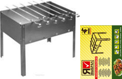 Мангал 500х300 мм, прочный, сборный + 4 шампура, в коробке Я ВЫБРАЛ/10 - изображение 3