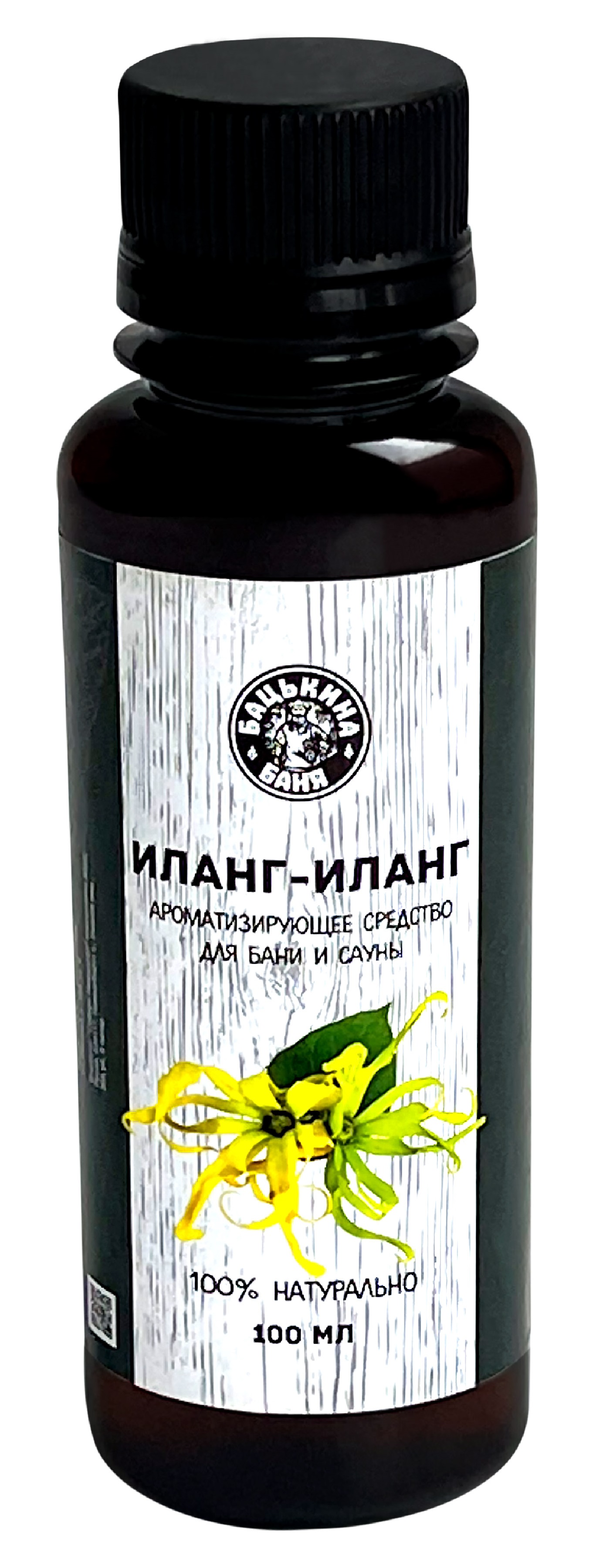 Ароматизатор "Иланг-Иланг" 100мл ТМ "Бацькина баня"/20