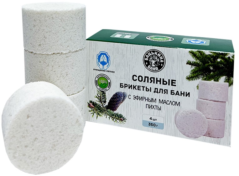 Соляные брикеты для бани "С эфирным маслом Пихта" 350 гр. ТМ "Бацькина баня"/16