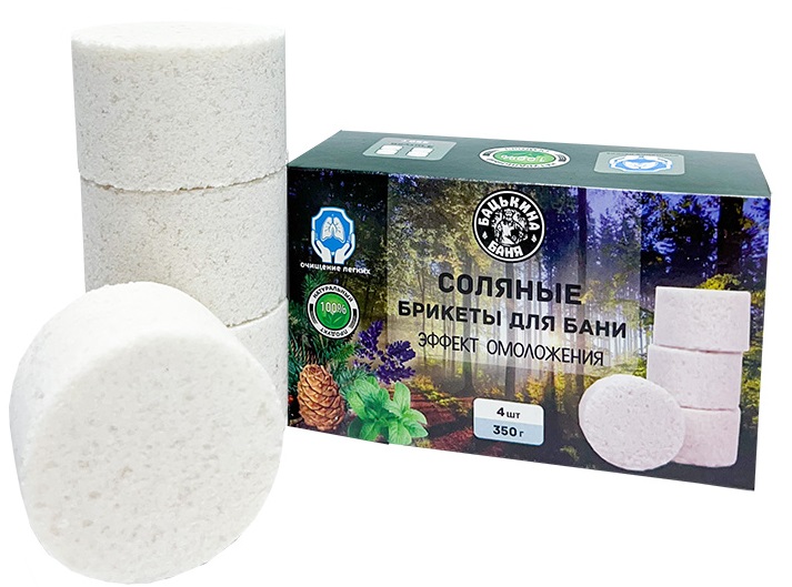 Соляные брикеты для бани "Эффект Омоложения"(пихта, кедр,лаванда, мята)350 гр.ТМ Бацькина баня/16