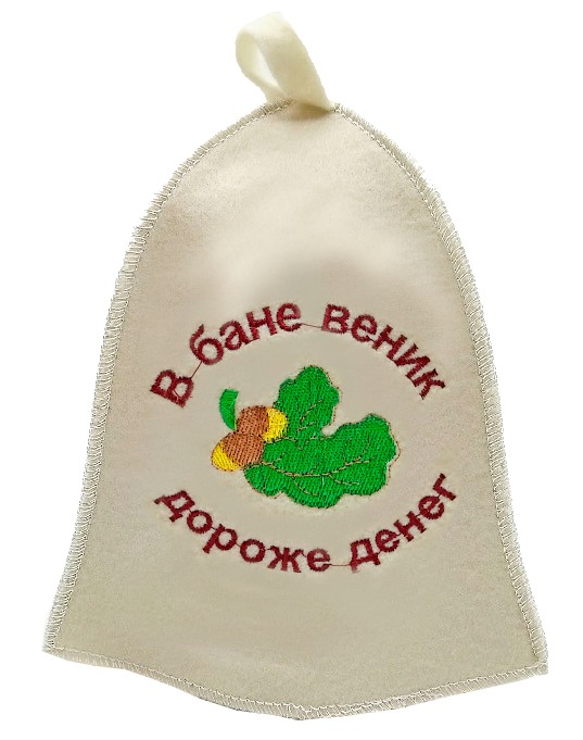Шапка для бани "В бане веник дороже денег" TM ”Бацькина баня"/25