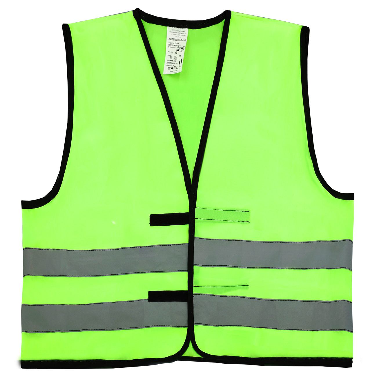 Жилет сигнальный (тип 1) ГОСТ 12.4.281-2014(размер/рост: 48-60/170-176) цвет зеленый Я ВЫБРАЛ