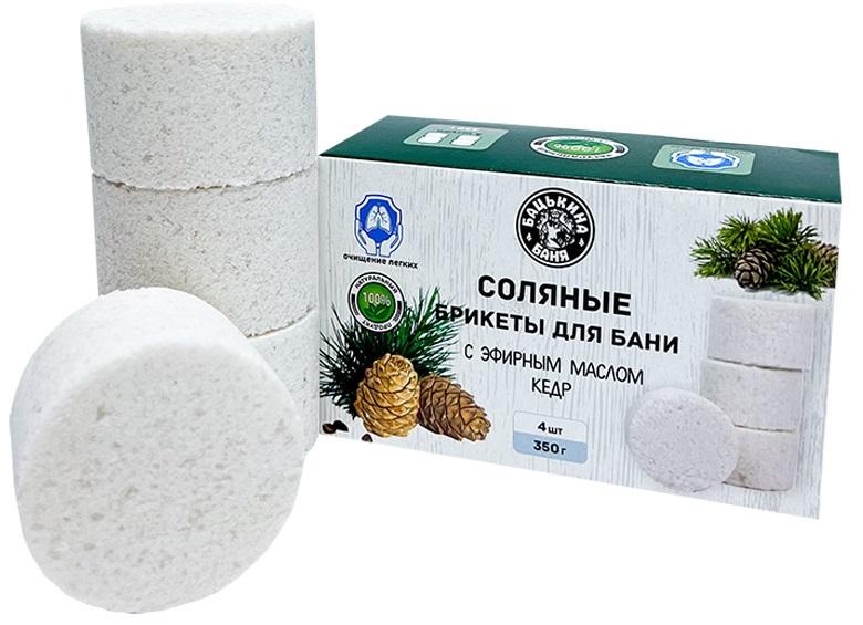 Соляные брикеты для бани "С эфирным маслом Кедр" 350гр. ТМ "Бацькина баня"/16