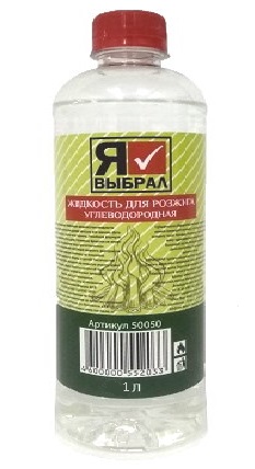 Жидкость для розжига 1л. углеводородная Я ВЫБРАЛ/12 - изображение 4