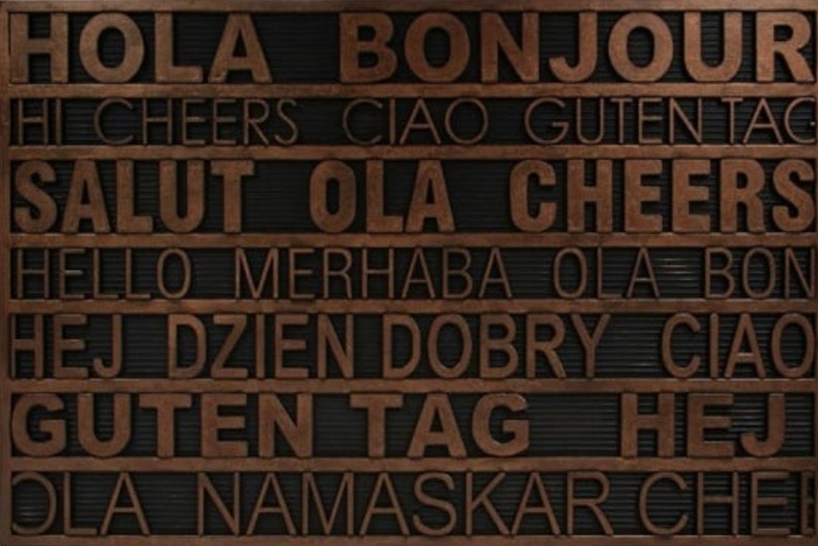 Коврик фактурный придверный 45x75см Color Premium Halsningar резиновый медный Blabar/10 - изображение 2