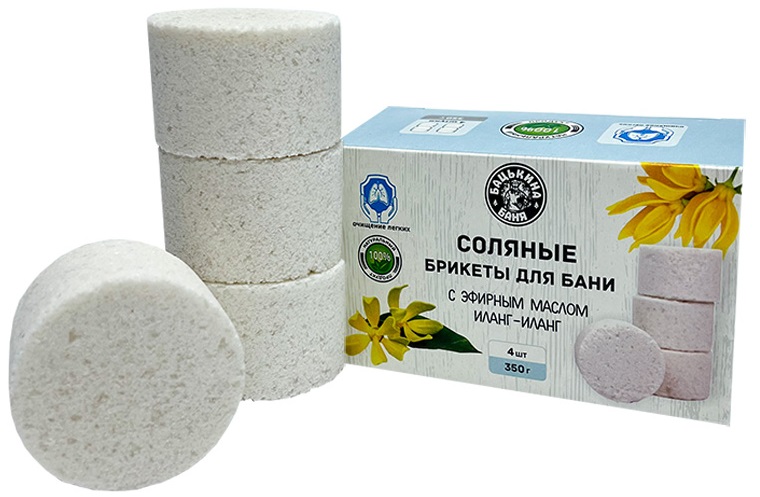 Соляные брикеты для бани "С эфирным маслом Иланг-Иланг" 350 гр. ТМ "Бацькина Баня"/16