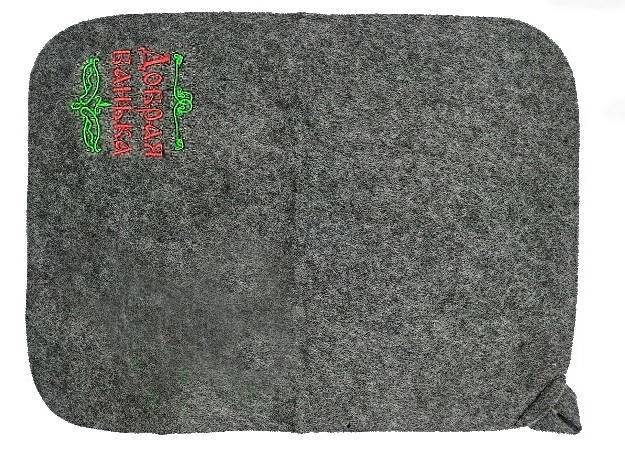 Коврик для бани (40*30) из серого войлока. "Добрая банька" TM "Бацькина баня"/25