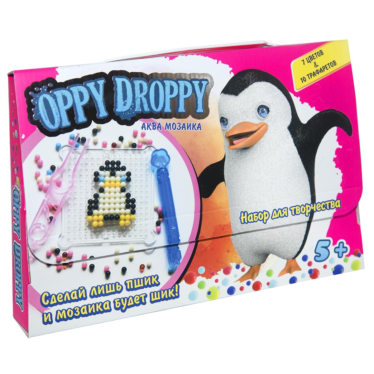 Игра настольная Oppy Droppy арт.30610 (для девочек) /8 - изображение 1