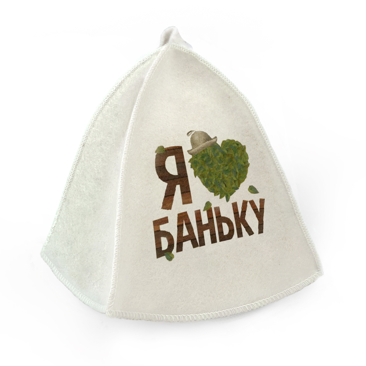 Шапка для бани принт "Я люблю Баньку" TM ”Бацькина баня"/25 - изображение 3